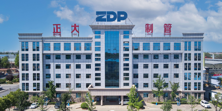 正大制管亮相中國核能高質量發展大會暨深圳國際核能產業創新博覽會 正大制管亮相中國核能高質量發展大會暨深圳國際核能產業創新博覽會